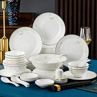 尚行知是 陶瓷碗碟套装景德甄选中式餐具 碗盘碟套装 碗 筷子盘子家用组合 六人食40件套