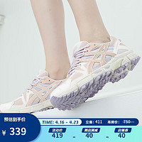 ASICS 亚瑟士 女跑鞋抓地稳定越野鞋 GEL-KAHANA 8 1012A978 藕粉/藕粉 37