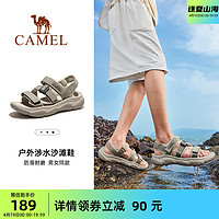 CAMEL 骆驼 凉鞋男鞋2024夏季新款溯溪涉水速干沙滩鞋防滑透气运动凉鞋女