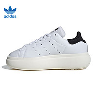 adidas 阿迪达斯 三叶草春季女鞋STAN SMITH运动鞋休闲鞋法雅IE0450