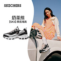 SKECHERS 斯凯奇 复古奶茶熊轻便厚底增高休闲运动鞋舒适软底老爹鞋潮流时尚松糕鞋 BKGY黑色/灰色 37