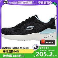 SKECHERS 斯凯奇 运动鞋女鞋休闲鞋健步鞋低帮透气跑步鞋149340