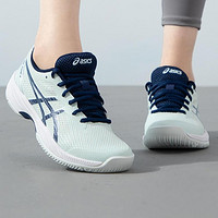 asics TiGER GEL-GAME 9舒适网球鞋耐磨透气女鞋户外日常运动鞋