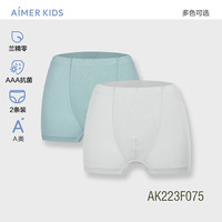 爱慕儿童(AIMER KIDS)3A抑菌莫代尔不夹屁屁儿童内裤男女孩童素色中腰平角裤2条装 男立裆-柔灰+豆绿 100