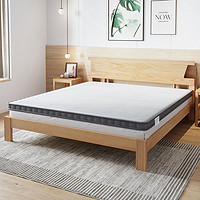 林氏木业 天然椰棕床垫薄款1.8m1.5米3e可折叠床垫子家用家具CD072