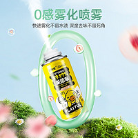 goodview 固特威 车内除味除臭喷雾 汁汁白桃 150ml 1瓶