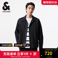 杰克·琼斯（JACK&JONES）春夏男士潮流时尚胸前刺绣翻领工装夹克外套男装224221008 E41黑色 常规 E41黑色 185/104A/XL