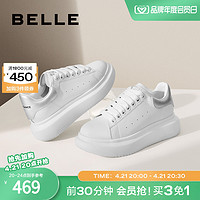 BeLLE 百丽 透气网面小白鞋春夏季女鞋子新款厚底运动鞋休闲鞋A8C1DAM4