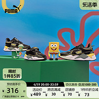 PUMA 彪马 官方 新款儿童幼童SPONGEBOB海绵宝宝休闲鞋393891