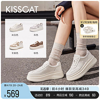 KISSCAT 接吻猫 [美洋同款]KISSCAT接吻猫饼干德训鞋24春新厚底阿甘鞋增高小白鞋