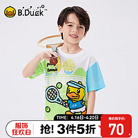 B.Duck小黄鸭童装儿童短袖T恤男2024夏季男童网眼半袖透气上衣 白色 130cm
