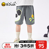 B.Duck【熊猫DADA】小黄鸭童装男童五分短裤2024夏季儿童冰感裤子 雾灰 130cm