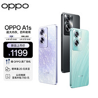 OPPO A1s 5G手机 12GB+256GB 夜海黑