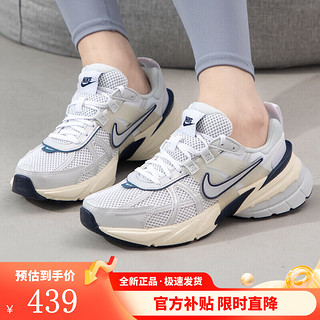 NIKE 耐克 2024春季新款V2K复古老爹鞋男厚底休闲透气跑步鞋FD0736-102 FD0736-102 41