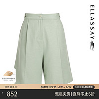 歌力思（ELLASSAY）2024春夏高腰显瘦百搭直筒短款休闲裤女EWD351K03000 豆沙绿 S