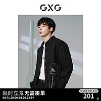 GXG 男装   黑色简约花卉撞色时尚长袖衬衫上衣男士 24年夏季 黑色 175/L