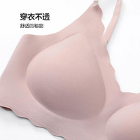 FENTENG 芬腾 ENTENG 芬腾 调整宽边背心式舒适胸罩无钢圈女内衣文胸