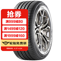 Giti 佳通轮胎 汽车轮胎 Comfort SUV 520途虎包安装 225/60R18 100H