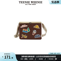 TEENIE WEENIE TeenieWeenie小熊时尚实用露营户外方形实用便捷保温箱