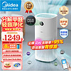 Midea 美的 KJ600G-RX600 空气净化器 六重净化滤芯