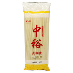 ZHONGYU 中裕 鸡蛋挂面750g 方便速食面条独立袋装早餐汤面拌面山东面条