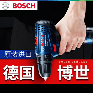 BOSCH 博世 电钻家用12v充电式手电钻电动螺丝刀GSR120博士工具电动工具