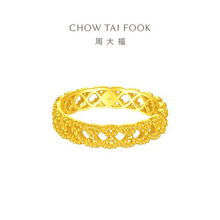 CHOW TAI FOOK 周大福 F230899 女士小金花黄金戒指 15号 3.8g