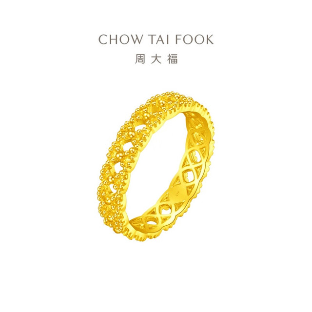 CHOW TAI FOOK 周大福F230899 女士小金花黄金戒指11号3.55g 【报价价格
