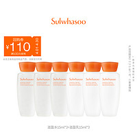 Sulwhasoo 雪花秀 滋盈水15ml*3+滋盈乳15ml*3