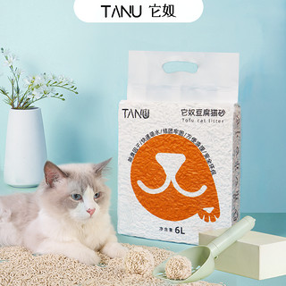 TANU 它奴防臭纯豆腐猫砂豆腐砂除臭无尘易结团可冲马桶猫沙包邮6L