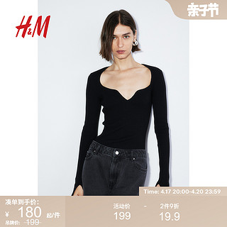 H&M HM女装针织衫春季舒适罗纹针织桃心领修身上衣1169365