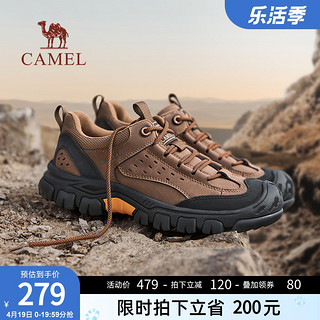 CAMEL 骆驼 男鞋夏季城市户外休闲运动徒步登山鞋男低帮工装鞋