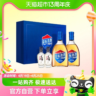 88VIP：劲酒 劲牌中国蓝标劲酒36度礼盒装500ml*2瓶+100ml*2瓶苦荞尊享小酒