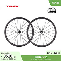 TREK 崔克 Bontrager Aeolus Elite 35 TLR碟刹公路车碳纤维轮组