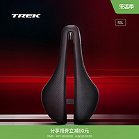 TREK 崔克 Aeolus RSL碳纤维轻量气动缓压竞赛级公路自行车车座座垫