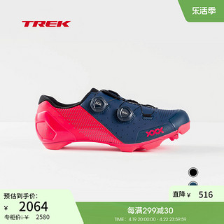 TREK 崔克 Bontrager XXX  MTB 山地自行车骑行鞋 25343