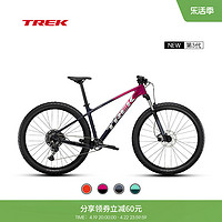 TREK 崔克 MARLIN 6轻量化油压碟刹可锁定避震10速越野山地自行车