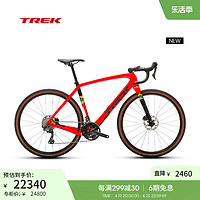 TREK 崔克 CHECKPOINT SL 5碳纤维舒适耐力巡航砾石路公路自行车