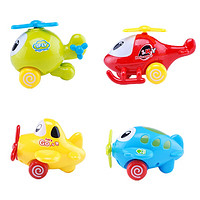 Baoli 宝丽 儿童玩具飞机套装惯性回力功能小飞机男女孩宝宝玩具礼物 四支装1220B