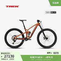 TREK 崔克 山地车 FUEL EX 8 轻量化竞赛级全避震软尾林道山地自行车 哑光金铜色 门店提取 轮径 -