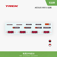 TREK 崔克 Bontrager Aeolus XXX 4防水防油碳纤维轮组贴纸套装