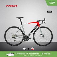 TREK 崔克 EMONDA SL 4碳纤维油压碟刹轻量爬坡竞赛级公路自行车