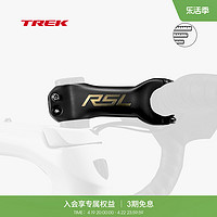 TREK 崔克 Bontrager RSL竞赛碳纤维自行车轻巧结实整洁Blendr把立