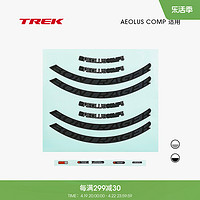 TREK 崔克 Bontrager Aeolus Comp防水防油易撕不留痕轮组贴纸套装