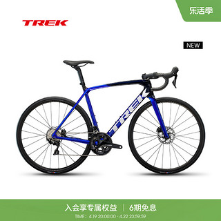 TREK 崔克 EMONDA SL 5碳纤维碟刹内走线轻量爬坡竞赛级公路自行车