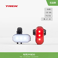 TREK 崔克 Ion 50 R Flare R自行车充电防水LED日夜骑行前后车灯