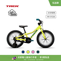 TREK 崔克 PRECALIBER 16英寸轻巧耐用双手刹辅助轮学骑儿童自行车