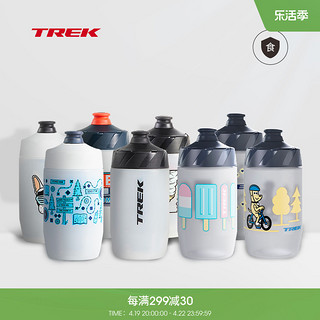 TREK 崔克 Voda 15系列时尚小巧可爱便捷存取儿童自行车骑行水壶