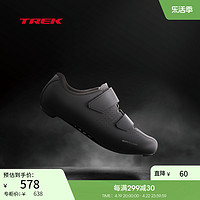 TREK 崔克 Bontrager Solstice 男子骑行锁鞋 33678