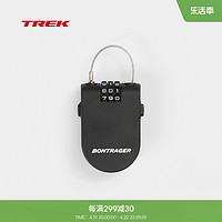 TREK 崔克 Bontrager Pocket Locket精致小巧便携自行车钢缆密码锁